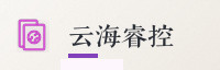 合作伙伴